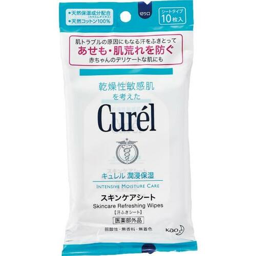 天然コットンで肌にやさしい 花王「キュレル スキンケアシート」 イメージ