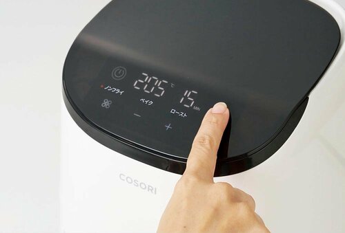 STEP1：予熱する ノンフライヤーおすすめ イメージ