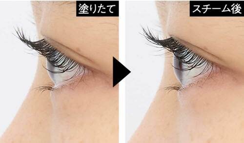 カールキープ 落ちないマスカラおすすめ イメージ