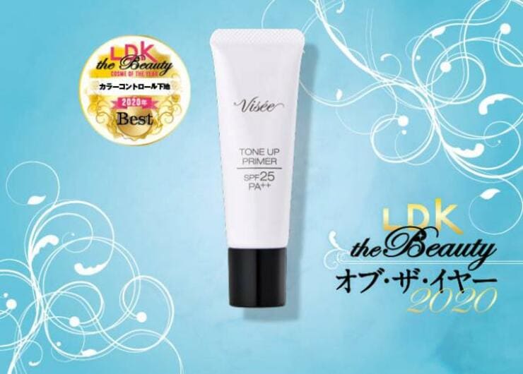 【カラーコントロール下地】ヴィセ リセ｜『LDK the Beauty』オブ・ザ・イヤー2020