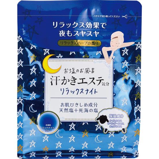 発汗系 入浴剤おすすめランキング9選 血行促進で体のダルさをリフレッシュ 360life サンロクマル