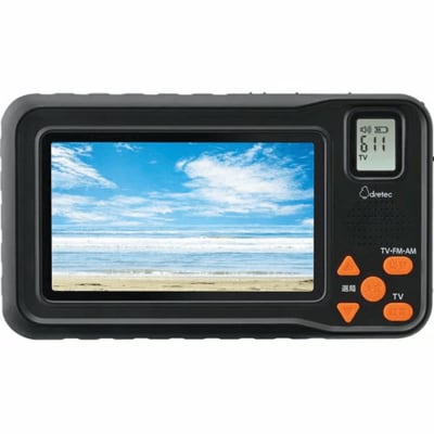 ドリテック 「充電テレビラジオ PR-401BK」