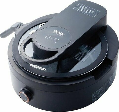 自動調理器はAINX「スマートオートクッカー」4人分の炒飯が短時間＆お