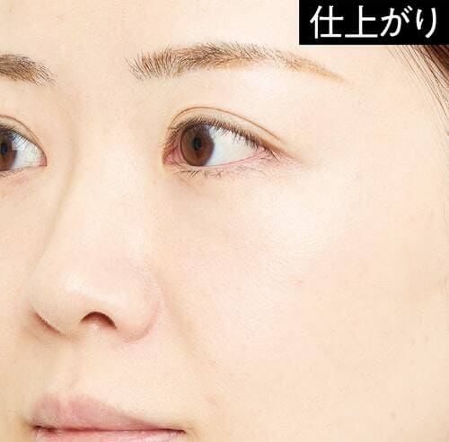仕上がり：メリハリのある透明肌がつくれる ハイライトおすすめ イメージ