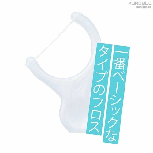 糸タイプの特徴は? デンタルフロスおすすめ イメージ