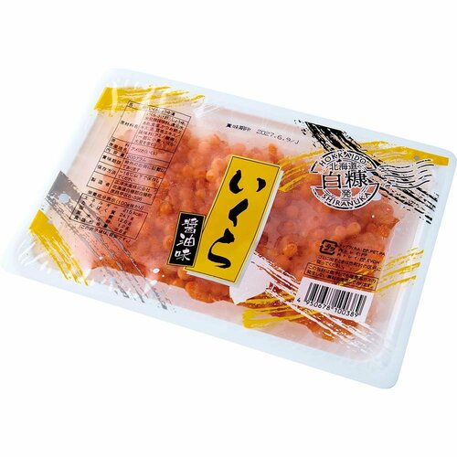 夢の大盛りこぼれ丼、ふるさと納税で叶う ふるさと納税おすすめ イメージ2