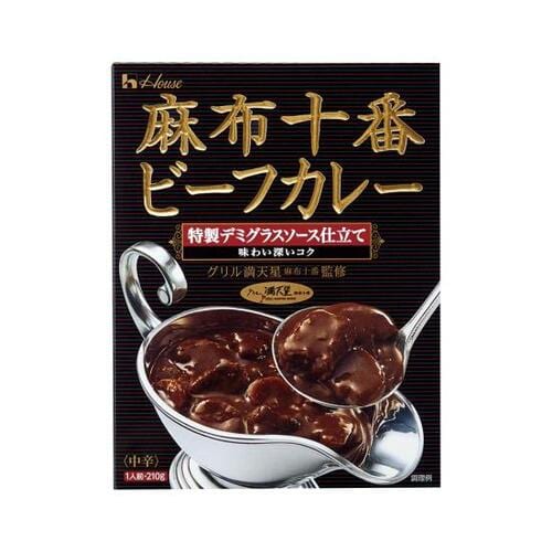 19位: 洋食屋のようなカレーですハウス食品 麻布十番 ビーフカレー イメージ