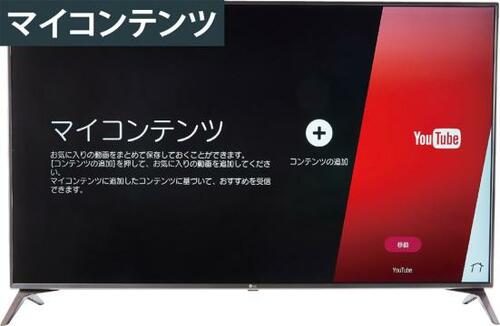 LGの評価はこちらです