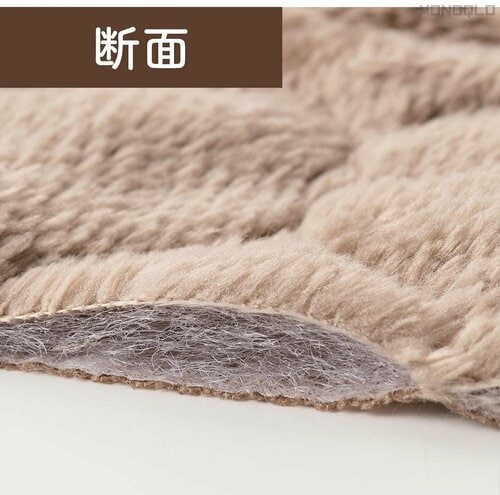 寝心地 冬用敷きパッドおすすめ イメージ