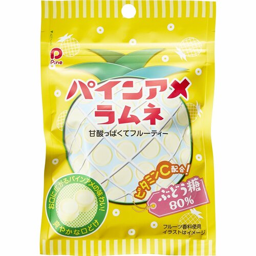 ラムネ菓子おすすめ パイン株式会社 パインアメラムネ イメージ