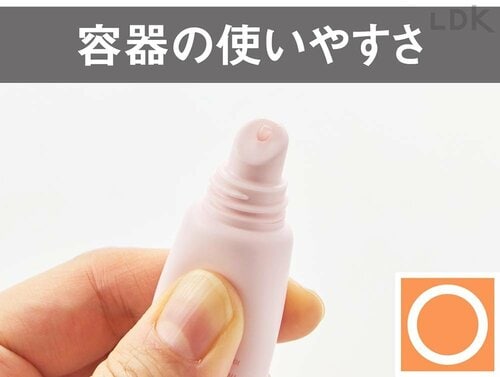 容器の使いやすさ リップクリームおすすめ イメージ