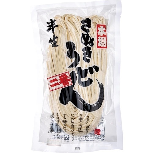 岡坂商店「うどん二番 おためしセット」 通販で買える讃岐うどんおすすめ イメージ