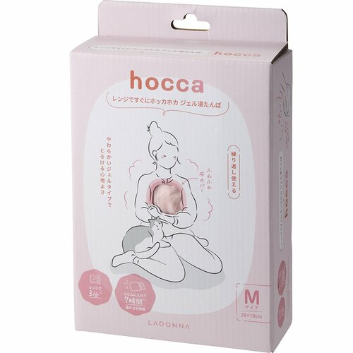 湯たんぽおすすめ ラドンナ レンジですぐにホッカホカ ジェル湯たんぽ hocca Mサイズ イメージ2