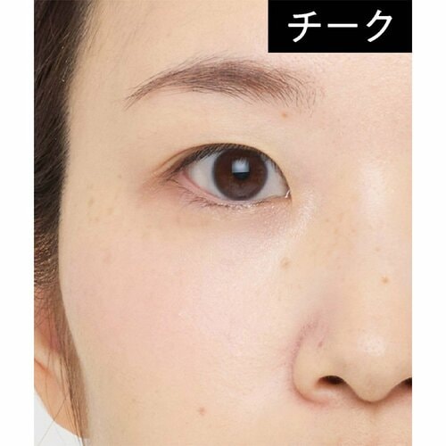 【ベストのワケ】ナチュラルに色づいて「血色感盛り」が叶う！ 2026年上半期ベストコスメ ベースメイク編おすすめ イメージ3