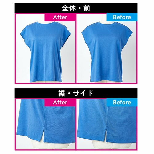 型崩れしにくさ おしゃれ着洗剤のおすすめおすすめ イメージ