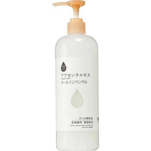 抜群の保湿力でしっとり 素肌しずく「保湿ゲル」 イメージ