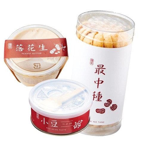 お取り寄せスイーツおすすめ 種嘉商店 種実 落花生 12個入 イメージ2