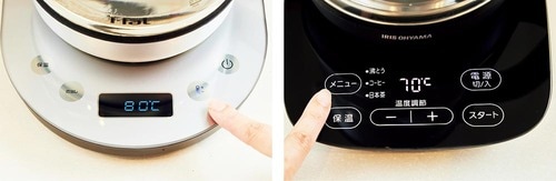 保温性能:およそ95℃をしっかりキープできている 茶こし付き電気ケトルおすすめ イメージ2