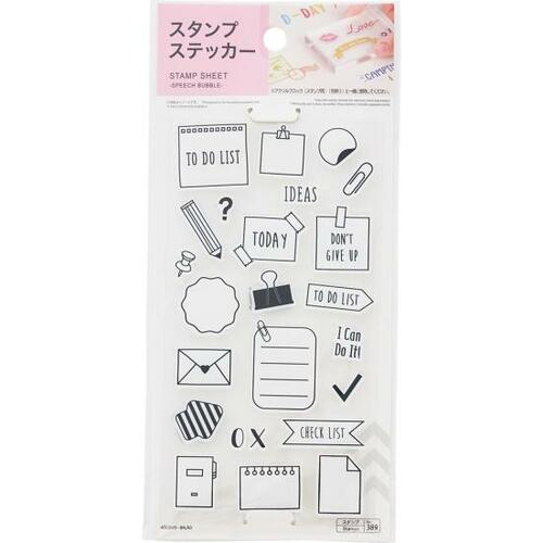 ポイント：ステッカーは絵柄の種類が豊富！ イメージ2