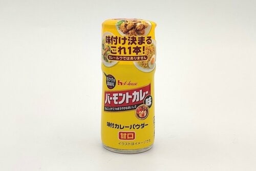 5位: ハウス 味付カレーパウダーバーモントカレー味 56g カレー粉おすすめ イメージ