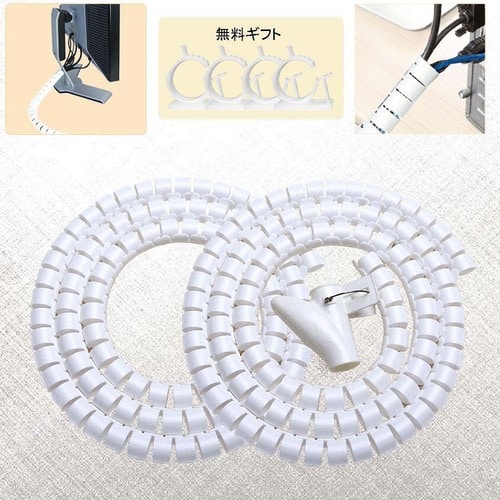 【ケーブルマネジメント】FANOSHON「スパイラルスリーブチューブ」 Amazonブラックフライデーセールアイテムおすすめ イメージ