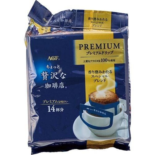 ドリップコーヒーおすすめ AGF 「ちょっと贅沢な珈琲店」 プレミアムドリップ 香り澄みわたるスペシャル・ブレンド 14袋 イメージ