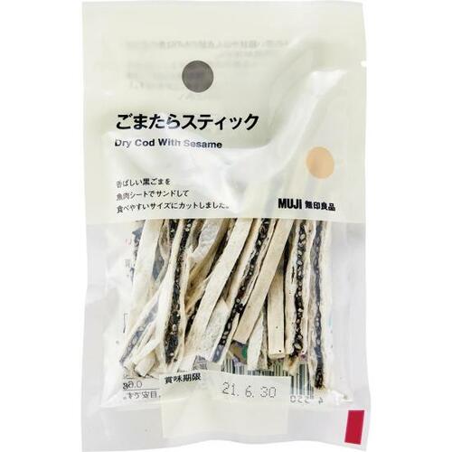 ワンコインで手軽に買える「ごまたらスティック」 イメージ