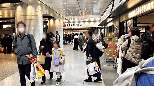1F:東京ギフトパレット(改札外) 東京駅で買えるお土産おすすめ イメージ