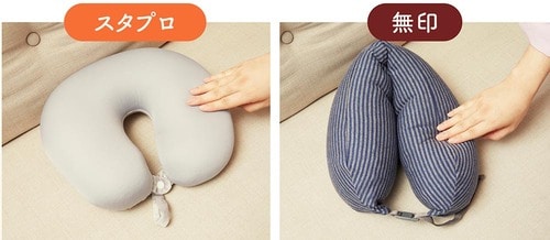 サラサラとした素材が気持ちいい イメージ