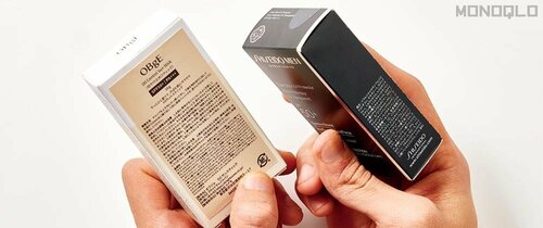 テスト6:成分 日焼け止めスティックおすすめ イメージ