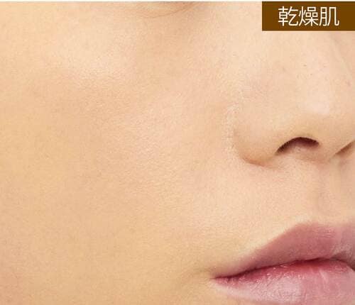 乾燥肌 ツヤ肌ファンデーションおすすめ イメージ