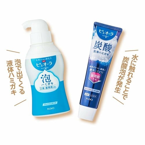 歯磨き粉のトレンド2:泡に注目が集まっている 歯磨き粉おすすめ イメージ