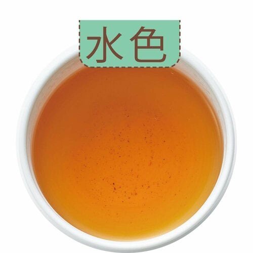 こってり系のチョコケーキにも◎ イメージ2