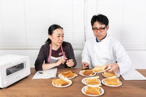 外はサクサク、中はモチモチ究極のトーストをつくれる製品は?