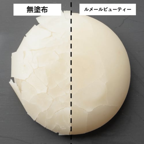保湿力 バストクリームおすすめ イメージ