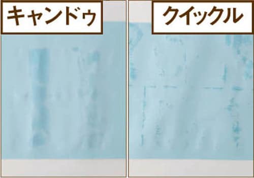 じゅわじゅわの洗剤液で本家越え! のキッチンシート イメージ4