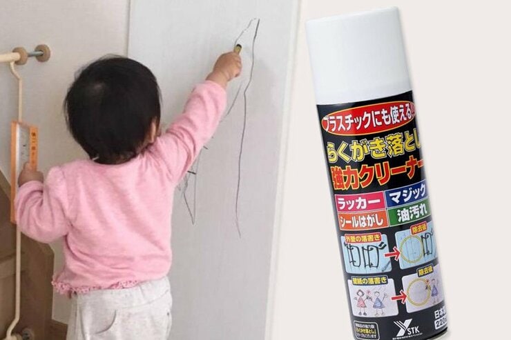 【壁掃除】油性クレヨンも「らくがき落としクリーナー」なら即落ちでした｜『LDK』とお掃除のプロが伝授