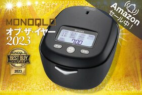 【MONOQLOベストバイ2023】炊飯器のおすすめはタイガー魔法瓶「土鍋ご泡火炊き JRX-T100」四連覇を達成した隙なし炊飯器!