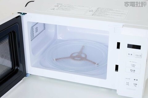 Midea 単機能電子レンジ ホワイト 単機能電子レンジのおすすめランキング8選。安い人気モデルを