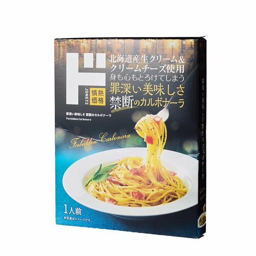 ドンキのパスタソースおすすめ 情熱価格 罪深い美味しさ 禁断のカルボナーラ イメージ1
