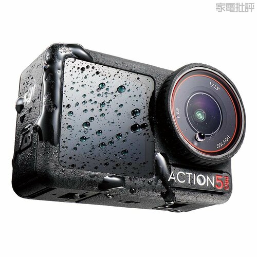 DJI「Osmo Action」シリーズ アクションカメラおすすめ イメージ