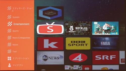 文句ナシの超高画質！ ビューソニック「X10-4K」 イメージ3