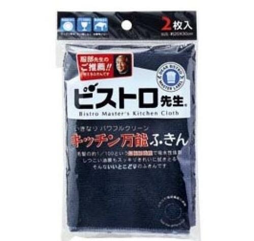 C評価: 吸水性は合格点のサンベルム「ビストロ先生 キッチン万能ふきん」 イメージ