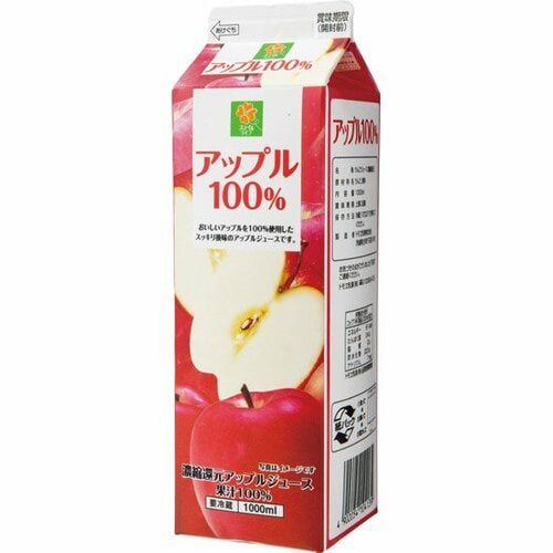 スマイルライフ:100％果汁アップル:ジュース