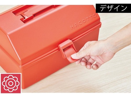 プラなのにサマ見えするデザイン イメージ