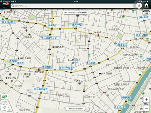 ［選び方］車載ホルダーはブレにくさと設置しやすさが重要 イメージ