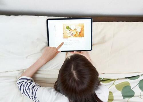 年に1度の総力特集！“iPadでいまできること”を大公開 イメージ