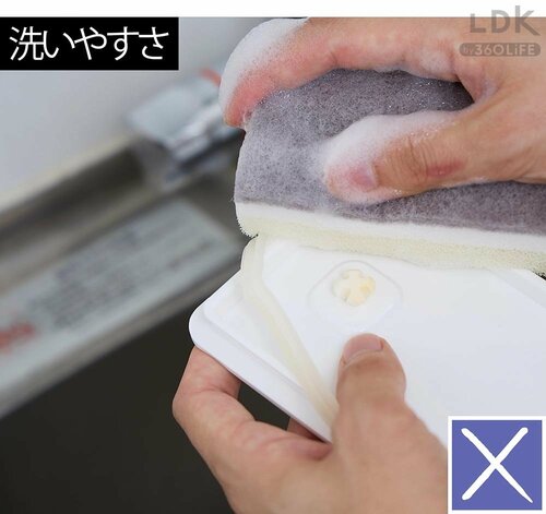 使いやすさ:△ タッパー型保存容器おすすめ イメージ2