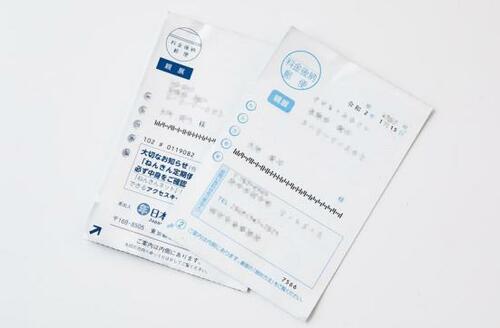 片付けあるある1：たまっていく紙類どうしたらいい？ イメージ3