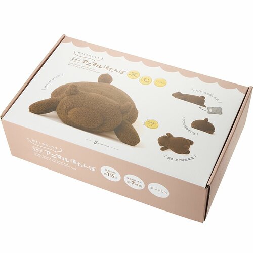 湯たんぽおすすめ Life on Products 抱きしめたくなる蓄熱式アニマル湯たんぽ くま イメージ2